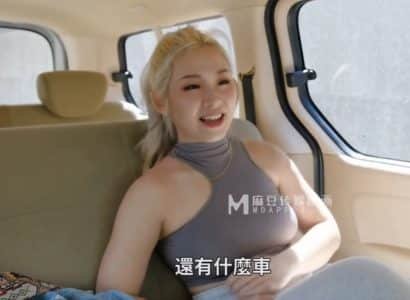 phim sex nữ vs nữ Anh anh bồ buồi to của bạn thân